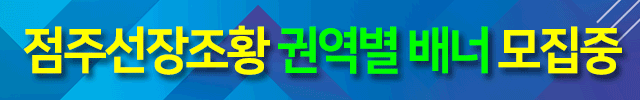 지역서울전체20201008